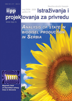 Vol-7 No 23-24.jpg